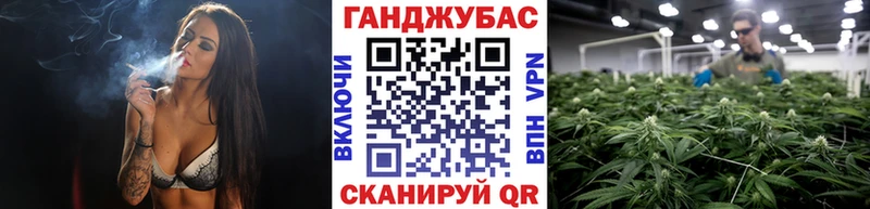 Купить COCAIN Меф АМФЕТАМИН ГАШ Алушта
