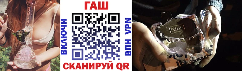 ГАШИШ VHQ Алушта