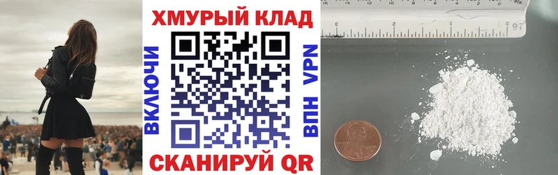 Купить закладки  Алушта  ГЕРОИН Афган 