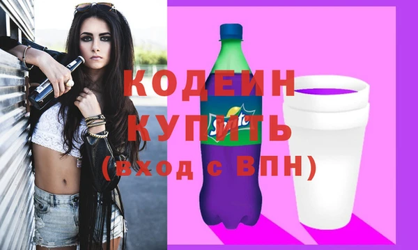 герыч Богданович