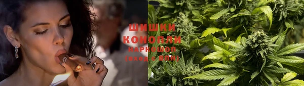 jwh Зеленодольск