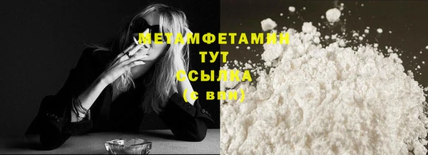 герыч Богданович
