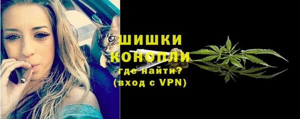 первитин Зеленокумск