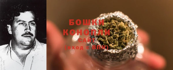 герыч Богданович