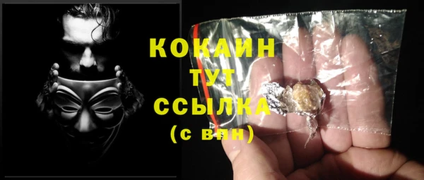 герыч Богданович