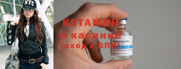 герыч Богданович