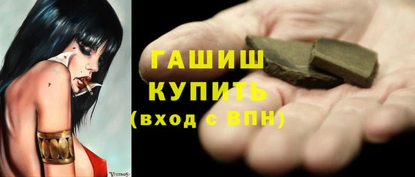 не бодяженный Богородицк
