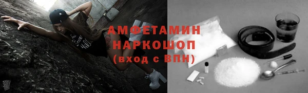 не бодяженный Богородицк