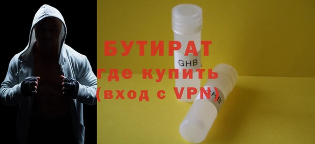герыч Богданович