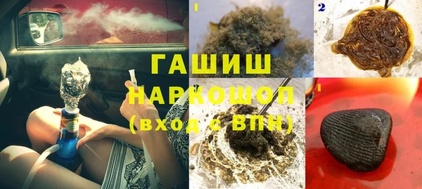 герыч Богданович