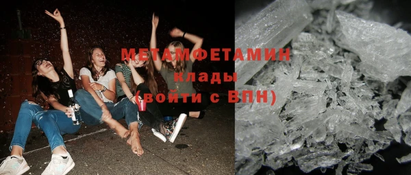 герыч Богданович