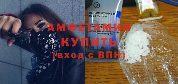 герыч Богданович