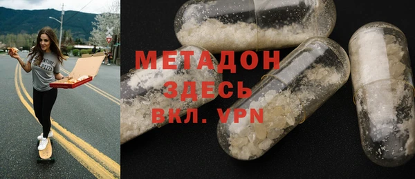 прущий лед Зерноград
