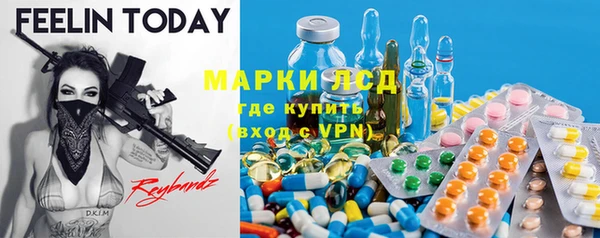 герыч Богданович