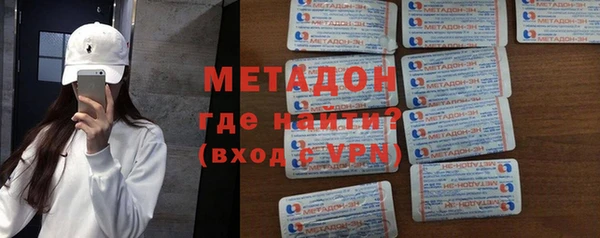 не бодяженный Богородицк