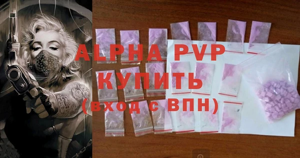 не бодяженный Богородицк