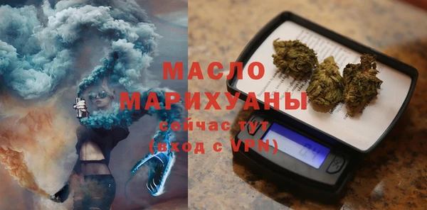 не бодяженный Богородицк