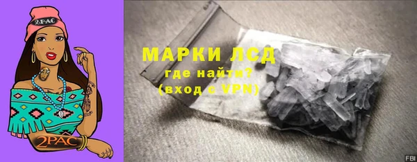 не бодяженный Богородицк